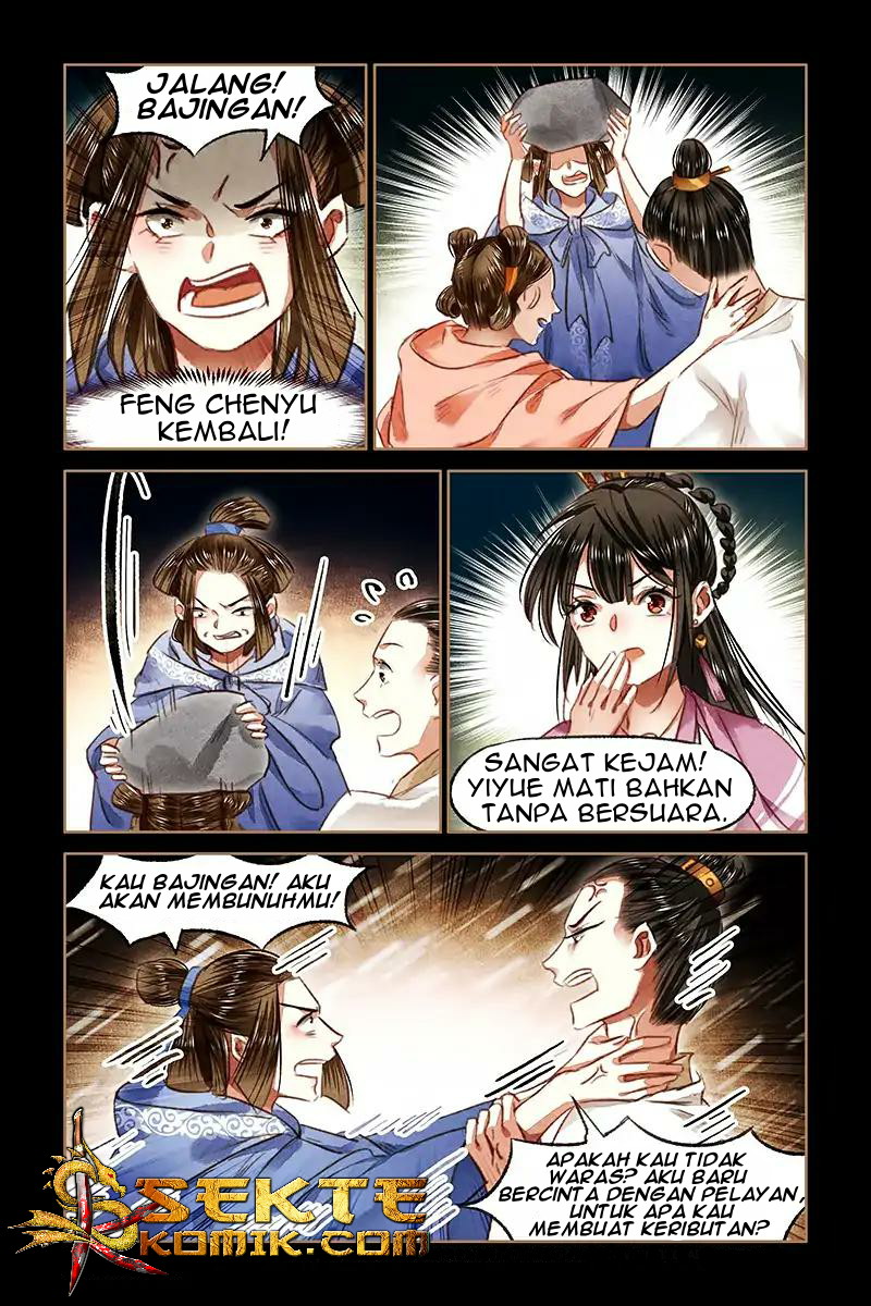 Divine Doctor chapter 78